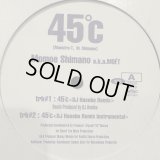 Momoe Shimano (嶋野百恵) - 45℃ (12'') (Promo Only Full Original Extended Version !!)