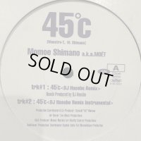 Momoe Shimano (嶋野百恵) - 45℃ (12'') (Promo Only Full Original Extended Version !!)