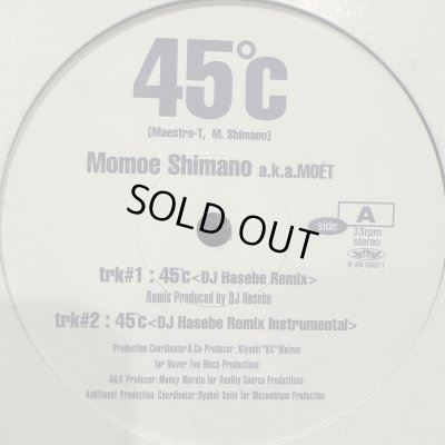 画像1: Momoe Shimano (嶋野百恵) - 45℃ (12'') (Promo Only Full Original Extended Version !!)