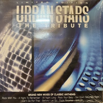 画像1: Various – Urban Stars The Tribute (2LP) (奇跡の新品未開封!!)