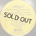 Orienta-Rhythm feat. Stephanie Cooke - Don't Take Your Love (12'')