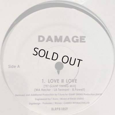 画像1: Damage - Love II Love ('97 Giant Swing Mix, Cutfather & Joe Club Mix) (12'') (White)