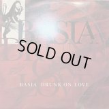 Basia - Drunk On Love (12'')