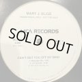 Mary J. Blige feat. The Lox  - Can't Get You Off My Mind (12'')