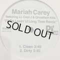 Mariah Carey - I'll Be Lovin' U Long Time (Remix) (12'')