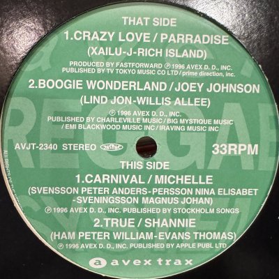 画像1: Parradise - Crazy Love (b/w Michelle - Carnival) (12'')