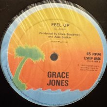 他の写真1: Grace Jones - Pull Up To The Bumper (12'') (キレイ！！)