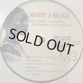 Mary J. Blige - Everything (Club Remix) (b/w OverJoyed Club Remix) (12'') (新品未使用！！)