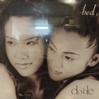 Double - Bed (12'') (奇跡の新品未開封!!)