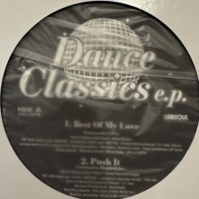 他の写真1: V.A. - Dance Classics E.P. (inc. Lisa - Best Of My Love etc...) (12'') (キレイ！！)