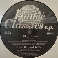 V.A. - Dance Classics E.P. (inc. Lisa - Best Of My Love etc...) (12'') (キレイ！！)