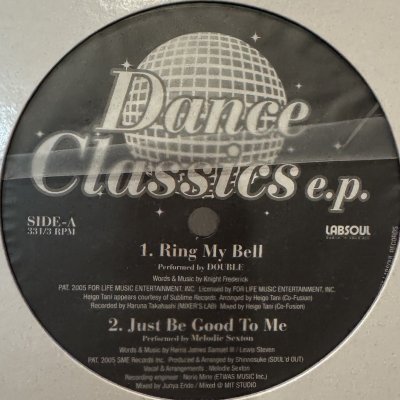 画像1: V.A. - Dance Classics E.P. (inc. Lisa - Best Of My Love etc...) (12'') (キレイ！！)