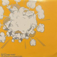 Rip Slyme - Five (LP)