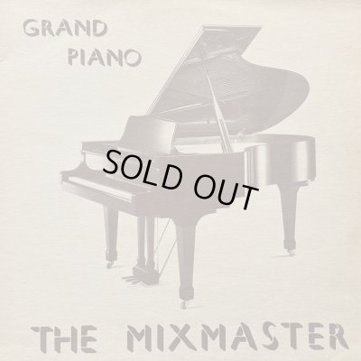 画像1: The Mixmaster - Grand Piano (12'')