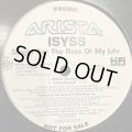 Isyss - Single For The Rest Of My Life (12'') (US Promo !!) (キレイ！！)