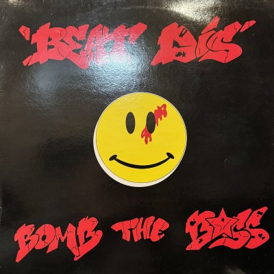 画像1: Bomb The Bass - Beat Dis (12'')