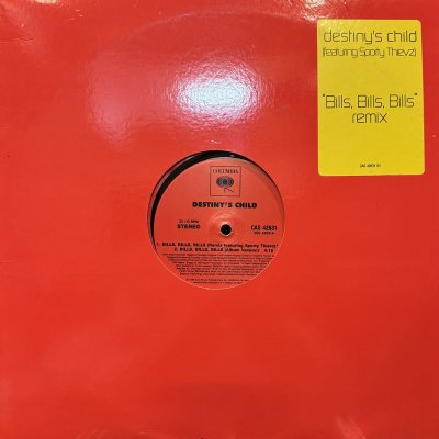 画像1: Destiny's Child - Bills, Bills, Bills (12'') (inc. Remix !!)