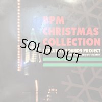 Executive Sounds Project feat. Melody Sexton - BPM Christmas Collection (inc. White Christmas) (12'') (キレイ！！)