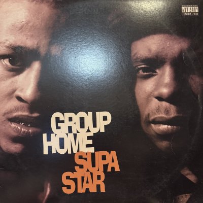 画像1: Group Home - Supa Star (12'')