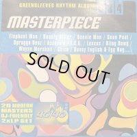 Various - Masterpiece (inc. Sean Paul - Ever Blazing, T.O.K. - That Girl and more) (2LP)