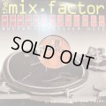 V.A. - The Mix Factor July 2003 (inc. Beyonce feat. Jay-Z - Crazy In Love and more..) (12''×2)