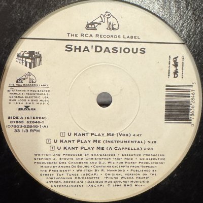 画像1: Sha'Dasious - U Kant Play Me (12'') (特価！！)