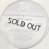 Public Enemy - Fight The Power (Powersax !!!!!) (12'')