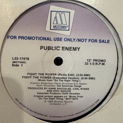 画像1: Public Enemy - Fight The Power (Powersax !!!!!) (12'')