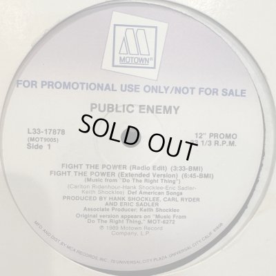 画像1: Public Enemy - Fight The Power (Powersax !!!!!) (12'')