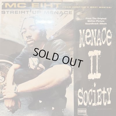 画像1: MC Eiht - Streiht Up Menace (12'') (キレイ！！)