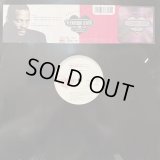 Cherrelle & Alexander O'Neal - No One But You (a/w Baby Come To Me) (12'')