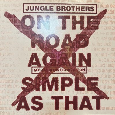 画像1: Jungle Brothers - On The Road Again (12'') (US Original Press !!)