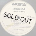 Monica - Angel Of Mine (12'')