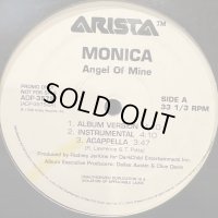 Monica - Angel Of Mine (12'')