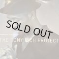 The Tony Rich Project - Nobody Knows (12'')