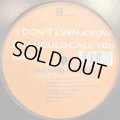 Soul Family Sensation - I Don't Even Know If I Should Call You Baby (12'') (キレイ！！)