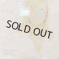 Meja - How Crazy Are You? (12'') (ピンピン！！)