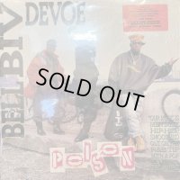 Bell Biv Devoe - Poison (LP) (ステッカー&シュリンク付きUS Original Press !!)