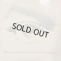 Michael Jackson - You Rock My World (12'')