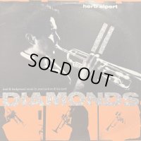 Herb Alpert feat. Janet Jackson & Lisa Keith - Diamonds (12'')