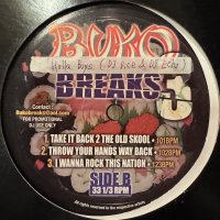 Holla Boys - Take It Back 2 The Old Skool (12'')