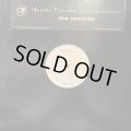 Yvette Fauche - Where There Is Love (Passion Mix) (12'') (UK Promo !!)