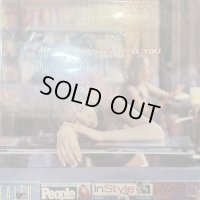 (⭕️セール品⭕️)Harumi Tsuyuzaki (露崎春女) - Feel You (12'') (奇跡の新品未使用!!)