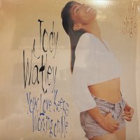 Jody Watley - Your Love Keeps Working On Me (12'') (ピンピン！！)