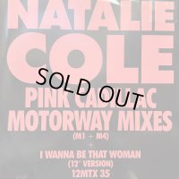 Natalie Cole - I Wanna Be That Woman (12'') (キレイ！！)