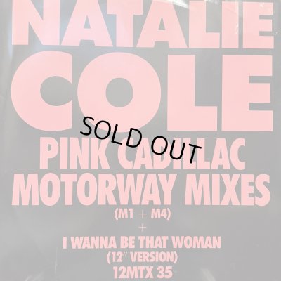 画像1: Natalie Cole - I Wanna Be That Woman (12'') (キレイ！！)