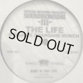 Styles & Pharoahe Monch - The Life (12'') (キレイ！！)
