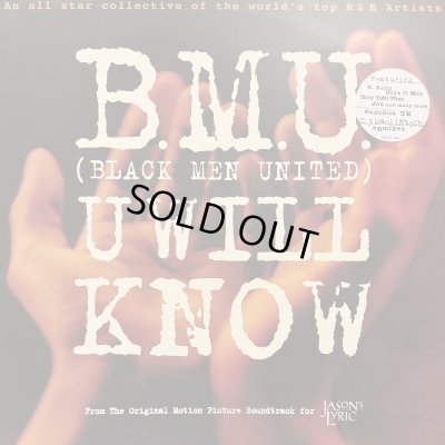 画像1: B.M.U. - U Will Know (12'')