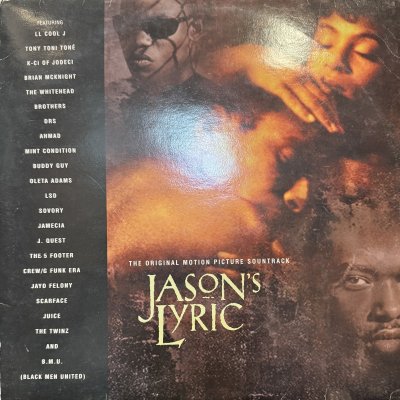 画像1: Various - Jason's Lyric - The Original Motion Picture Soundtrack (2LP) (盤キレイ！！)