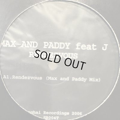 画像1: Max & Paddy feat. J - Rendezvous (12'') (キレイ！！)